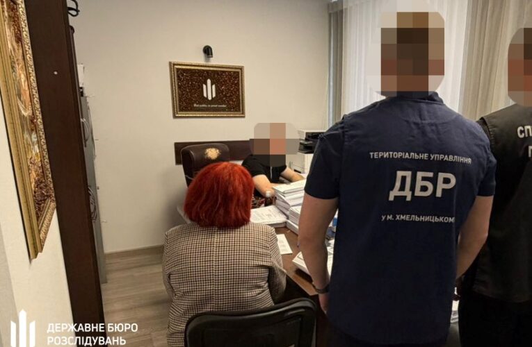Посадовців Гайсинського ТЦК викрили на “паперовій мобілізації”