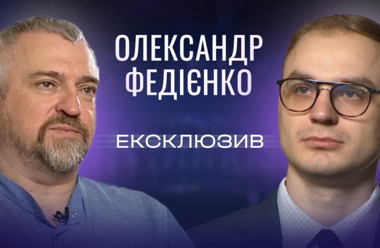 Мобілізація та економіка: головні виклики сьогодення | ЕКСКЛЮЗИВ