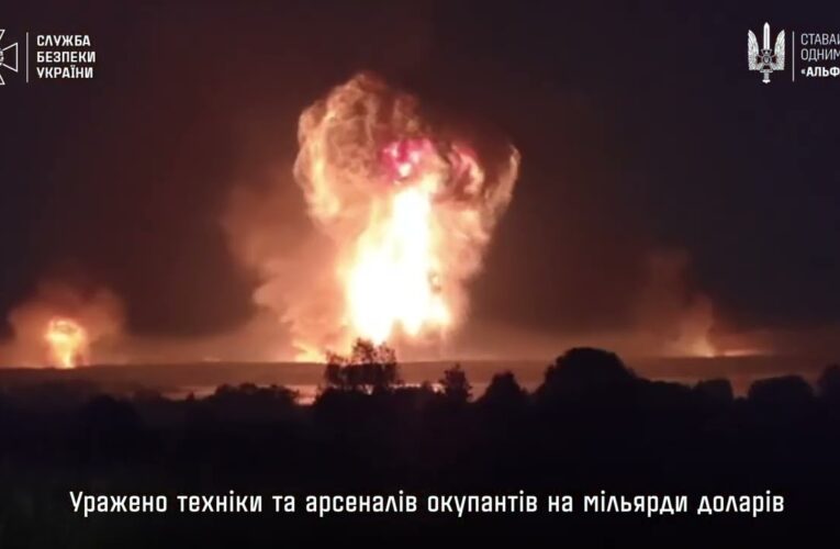 «Альфа» СБУ: 32 роки за захисті України