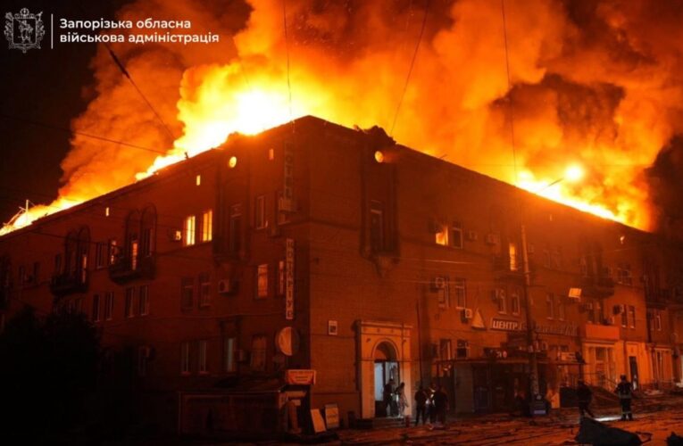 РФ завдала п’ять ударів по Запоріжжю: є жертва