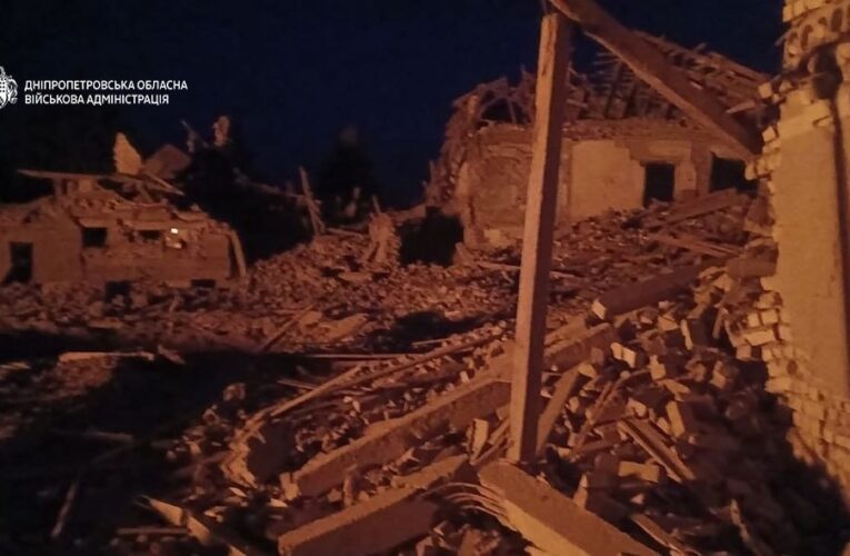 Росіяни вдарили по Дніпропетровщині: є загибла та дев’ятеро поранених