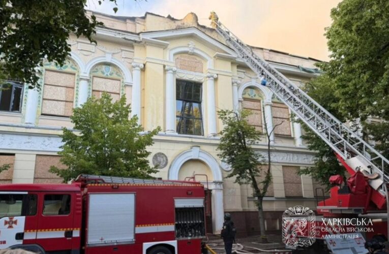 Російські війська атакували Харків дронами