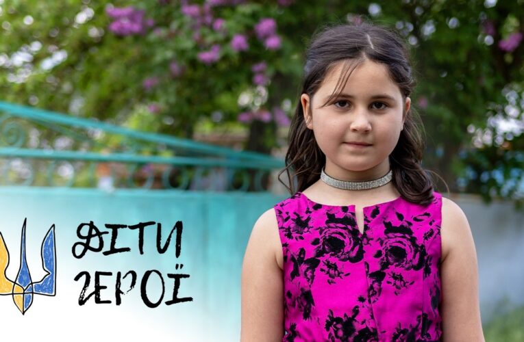🔥 9-річна дівчинка врятувала братів з пожежі | Марія Красота