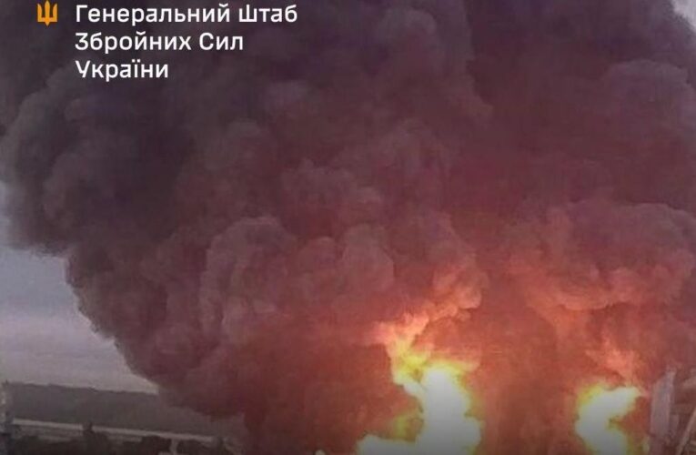Сили оборони уразили Тюменський НПЗ