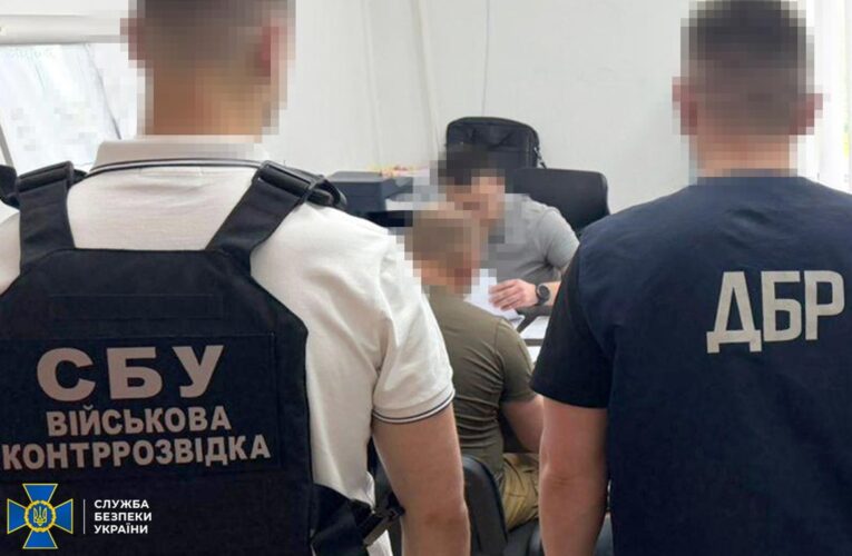 Сотні “мертвих душ”: керівники ТЦК отримали підозри