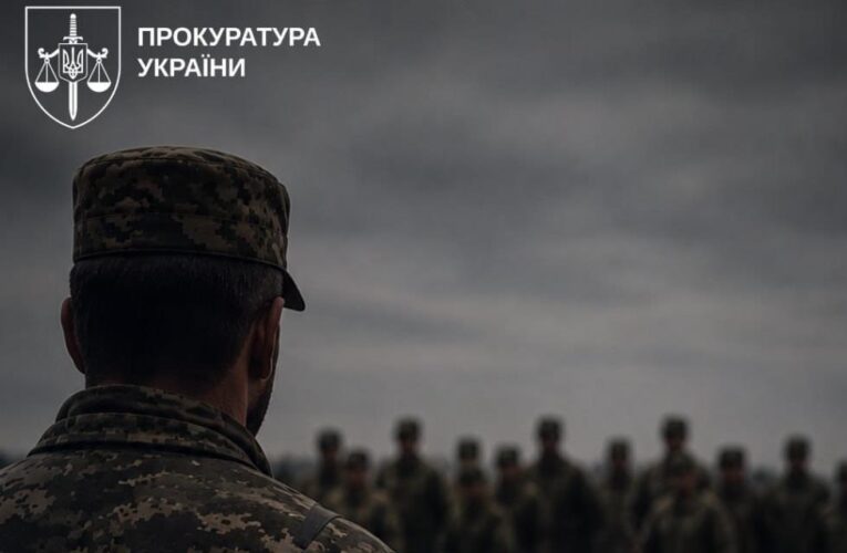 Справу комбата через загибель 19 людей під час шикування передали до суду