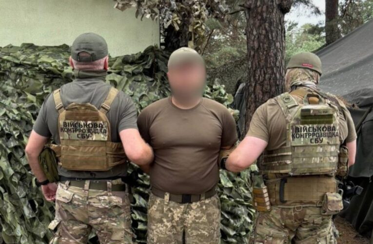 Суд виніс вирок “кроту”, який передавав росіянам дані про ЗСУ
