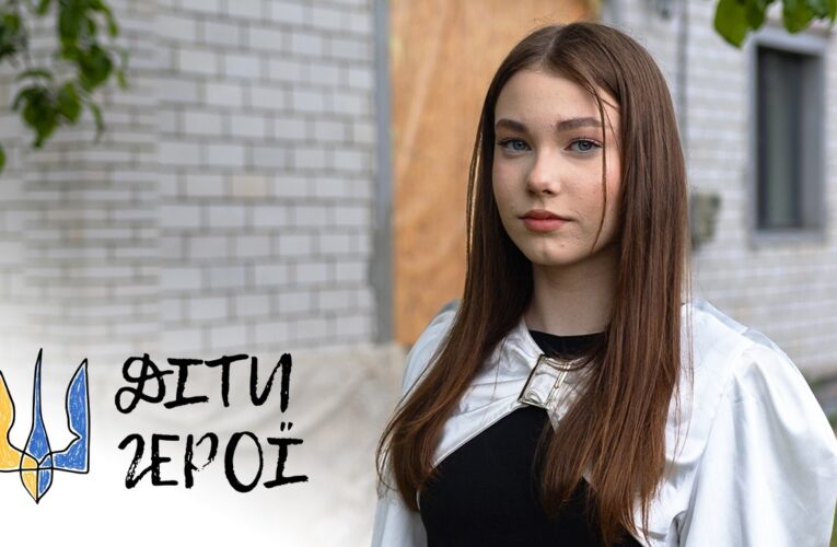 🛡 Cтала живим щитом для 2-річної племінниці при обстрілі | Калина Папроцька
