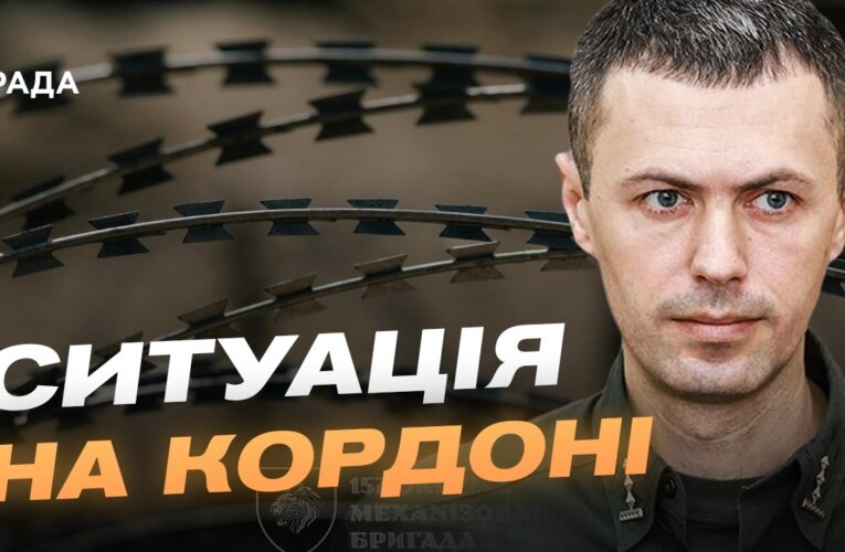 Будівництво військових об’єктів у білорусі та безпека кордонів України | Андрій Демченко