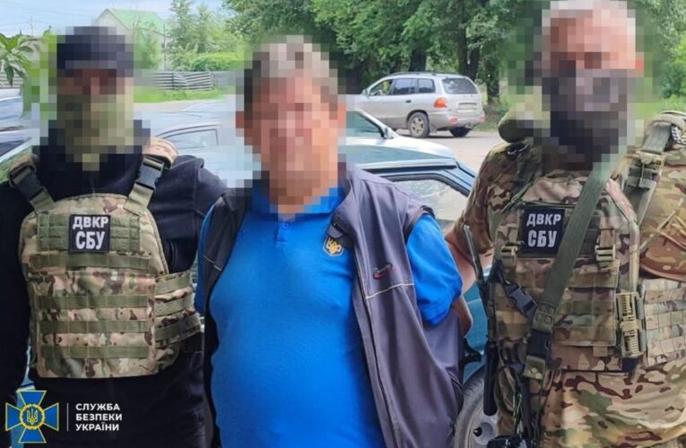 Тренер з Дніпра за криптовалюту передавав ФСБ дані про ППО