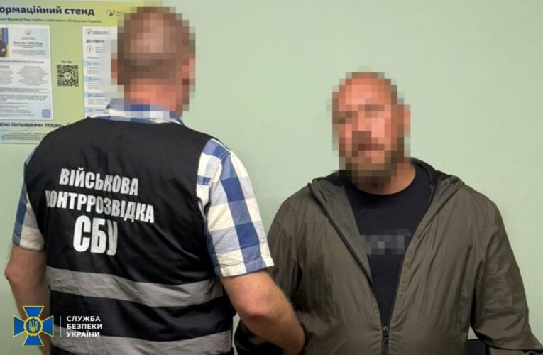 Троє проросійських агітаторів отримали тюремні строки