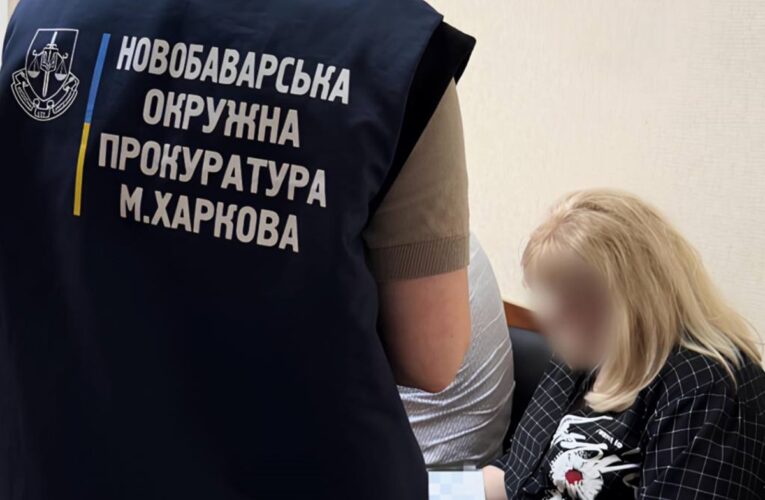У Харкові хлопчик випав з вікна і загинув: підозрюють посадовицю соцслужб