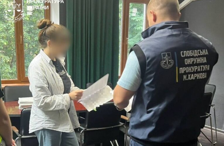 У Харкові повідомлено про підозру матері, яка била новонароджену доньку