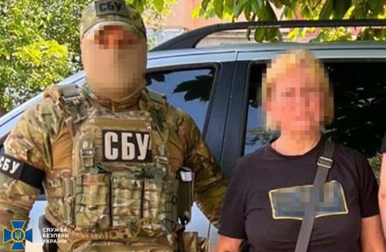 У Херсоні затримали колаборантку, яка “залягла на дно”