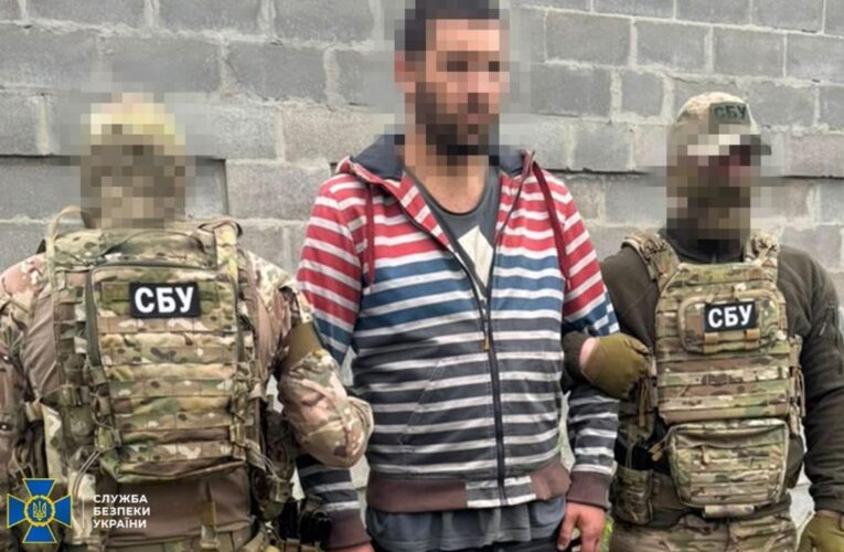 У “кіллзоні” під Лиманом затримали агента РФ