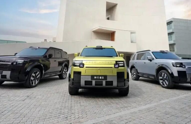 У Китаї дебютував новий Jaguar Freelander