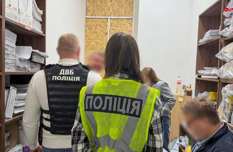 У Києві зірвали схему розкрадання коштів ДСНС