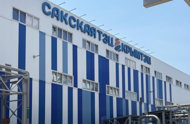 У Криму горить Сакська ТЕЦ – соцмережі