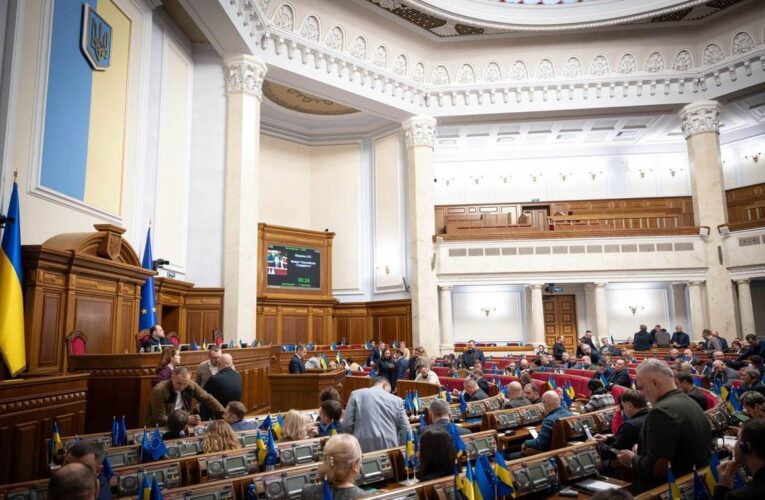 У Раді оцінили діяльність БЕБ у сфері детінізації економіки