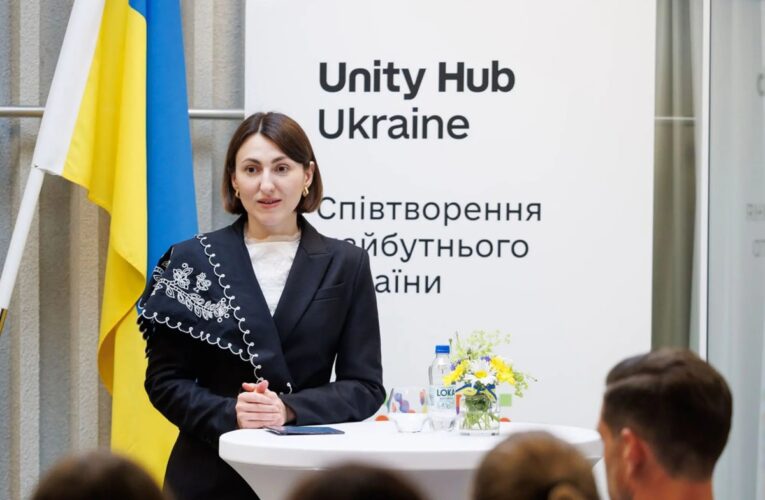 У Стокгольмі відкрили Центр єдності українців