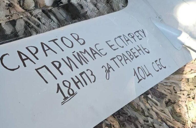 У травні СБС уразили 18 НПЗ росіян