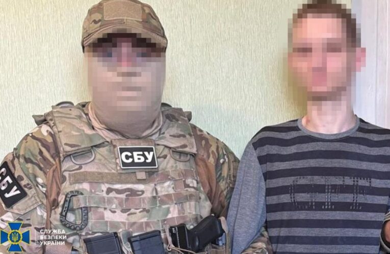 У Запоріжжі затримали дезертира, який працював на ФСБ