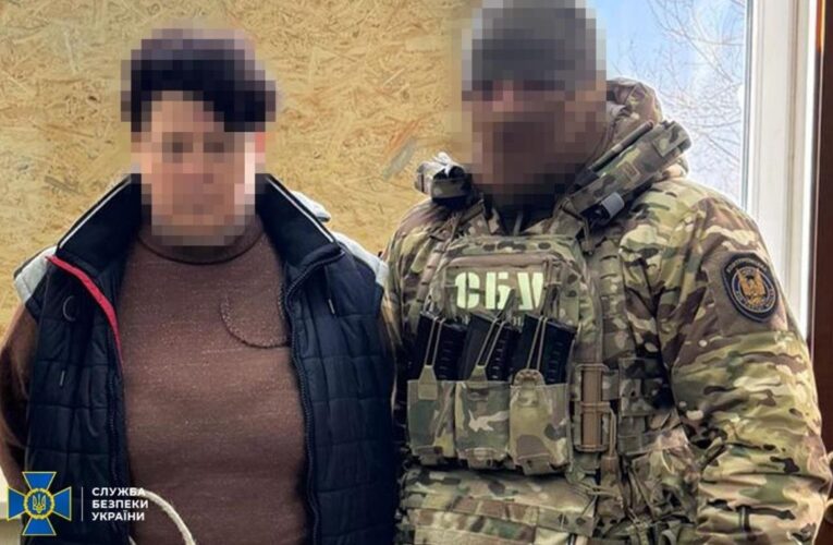 У Запорізькій області затримали агентку ГРУ
