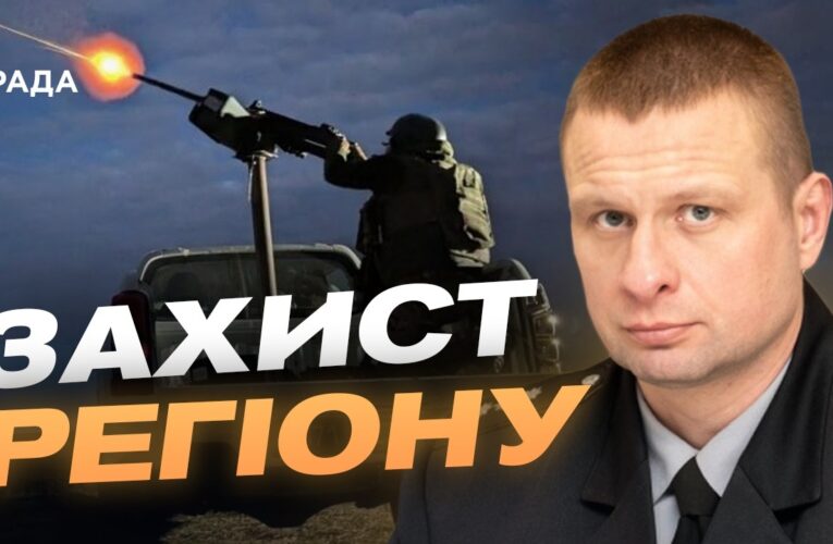 Ситуація на Дніпропетровщині: оперативні дані за добу | Олександр Ганжа