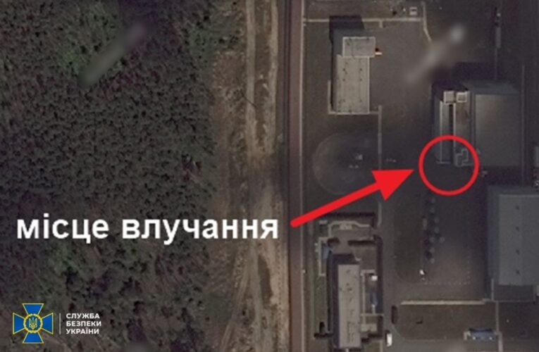 Удар по сховищу ядерного палива ЧАЕС: деталі від СБУ