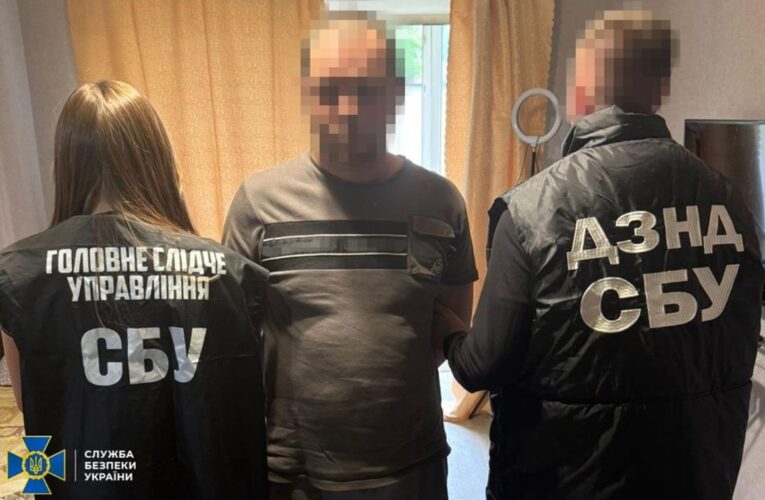 В Одесі затримали агента ФСБ