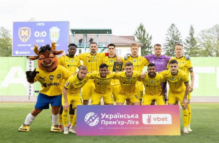 В УПЛ з&rsquo;явиться ФК Харків