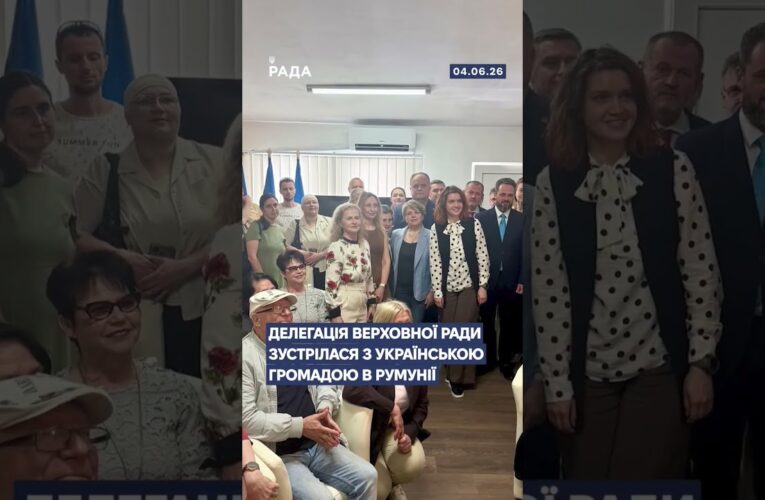 🗓️ 04.06.2026🌙 Вечірні новини🔴 1562-ий день війни