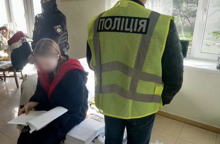 Викрито масштабну схему сексуальної експлуатації українок