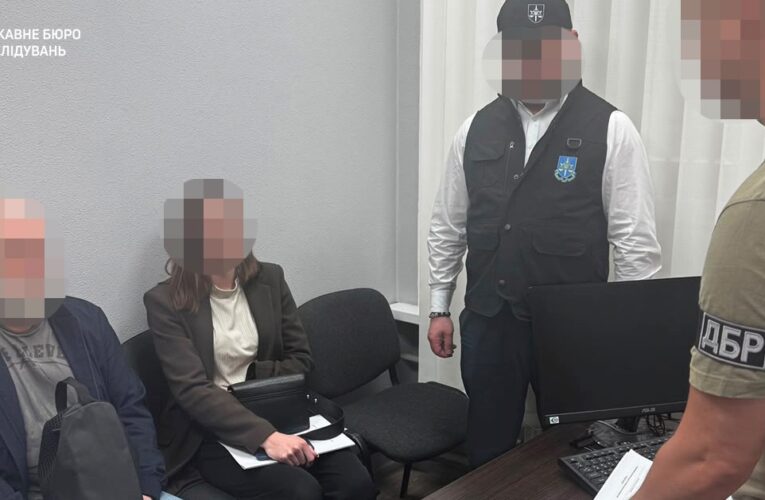 Викрито нові схеми у справі про постачання неякісних мін для ЗСУ