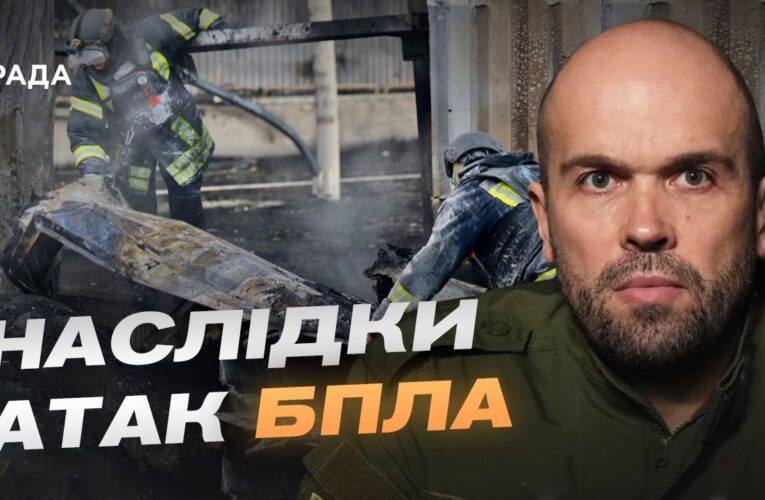 Ситуація на Херсонщині: наслідки останніх атак дронів | Олександр Толоконніков