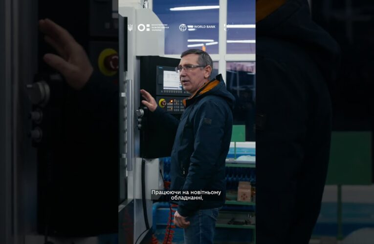 Лабораторія програмування верстатів із ЧПК у ХНУ імені В. Н. Каразіна