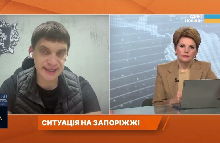 Ворог масовано атакує Запорізьку область шахедами | Іван Федоров