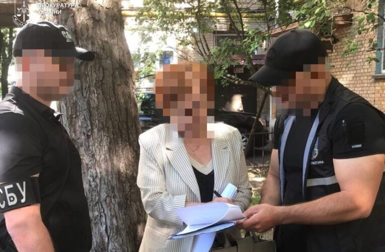 Занизили вартість держпідприємства: експосадовці отримали підозру