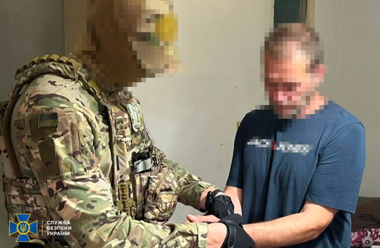 Затримано росіянина, який коригував удари по Запорізькій області