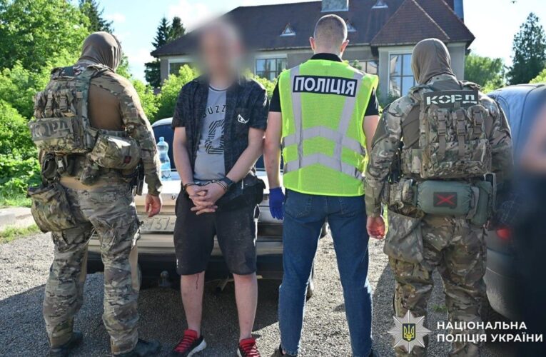 Затримано розробників фейкового застосунку Резерв+