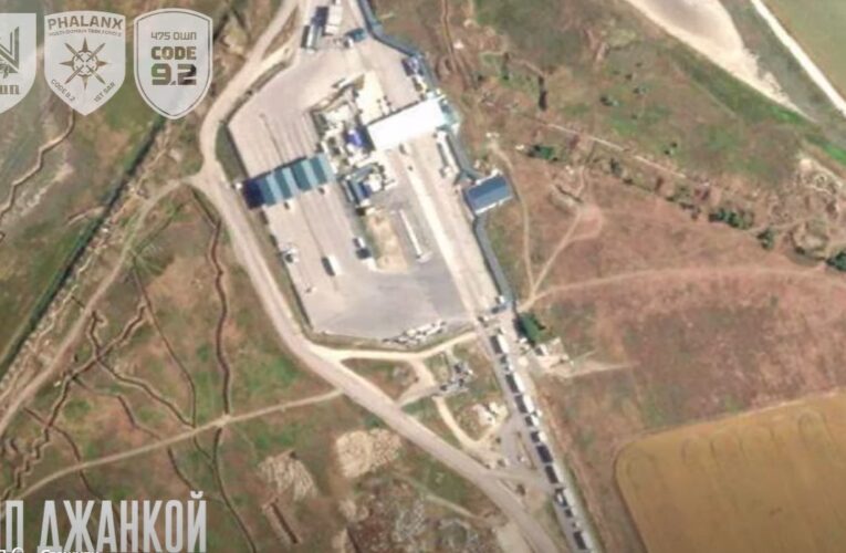 ЗСУ вдарили по російських об’єктах у Криму