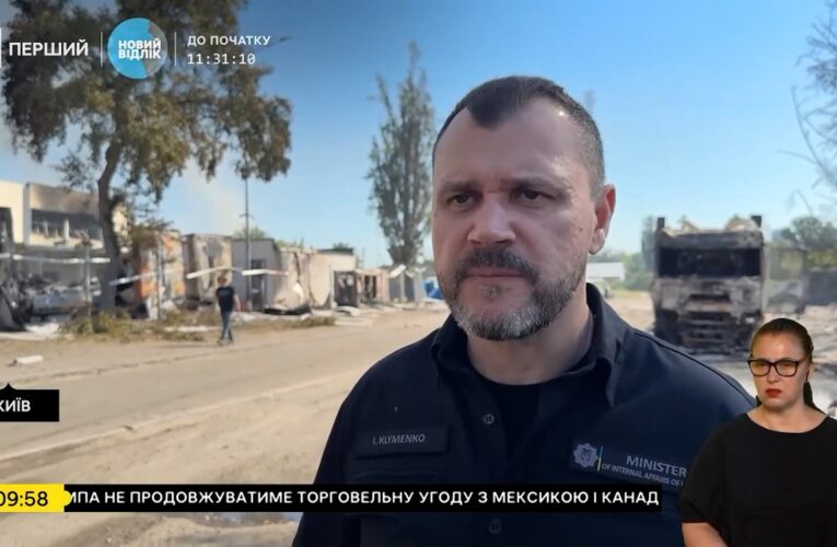 Наслідки ворожої атаки по Києву і робота співробітників МВС по ліквідації цих наслідків