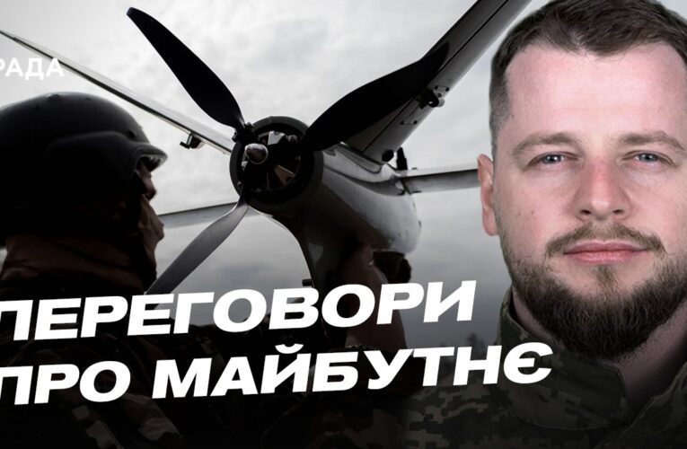 Атака дронів на московську область: наслідки та аналіз | Андрій Ткачук