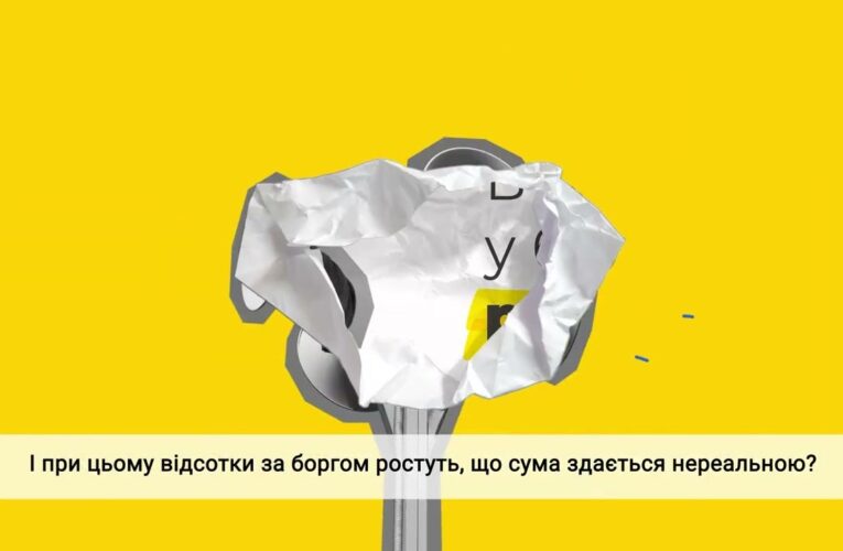 Примусова праця: як розпізнати