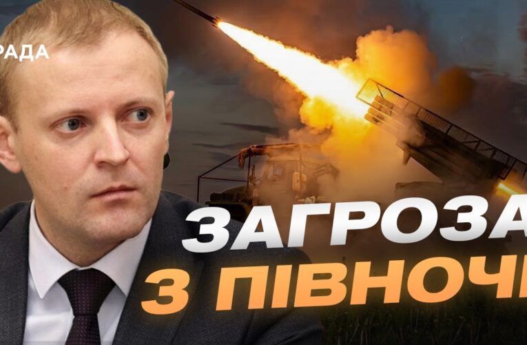 Щоденні удари по Чернігівщині: наслідки обстрілів та захист людей | Андрій Подорван