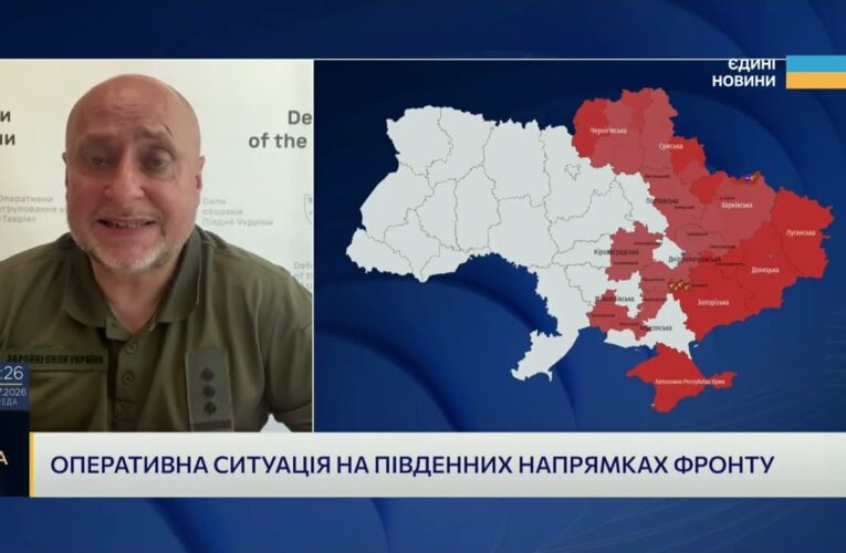 Ситуація на південному фронті: оперативний огляд подій | Владислав Волошин