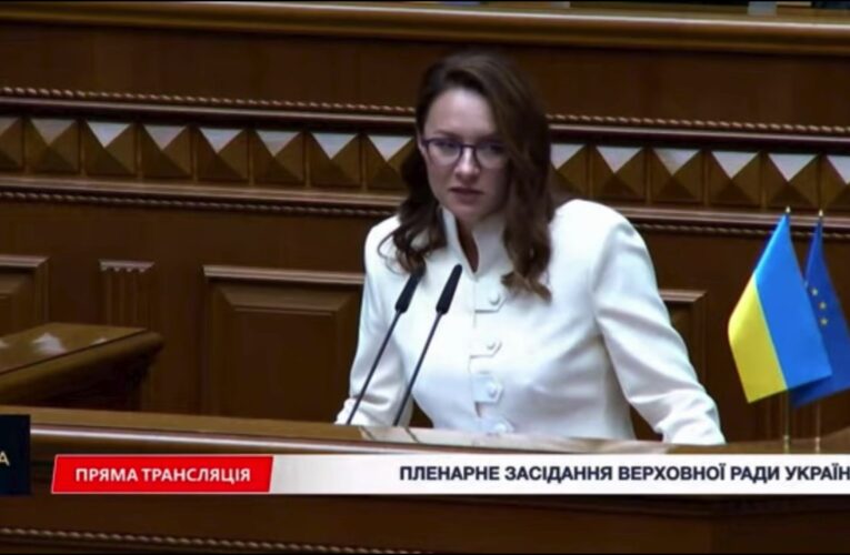 Звіт Юлія Свириденко перед народними депутатами про рік роботи Уряду