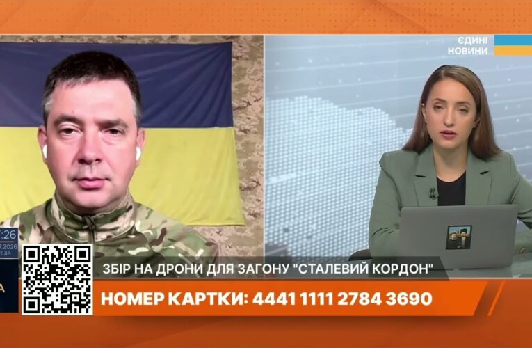 Ворог посилює обстріли Сумщини: актуальна інформація з кордону | Іван Шевцов