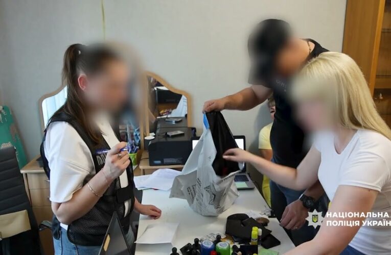 Нацполіція припинила діяльність «офісів» з виготовлення підроблених медичних документів