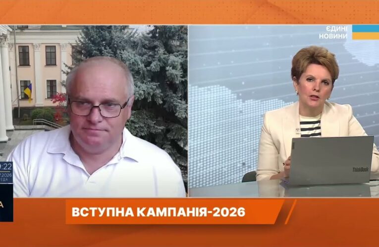 Вступ-2026: старт реєстрації електронних кабінетів | Олег Шаров